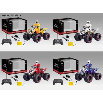 Four Function R/C Motorcycle Toys for Kids (include charging)